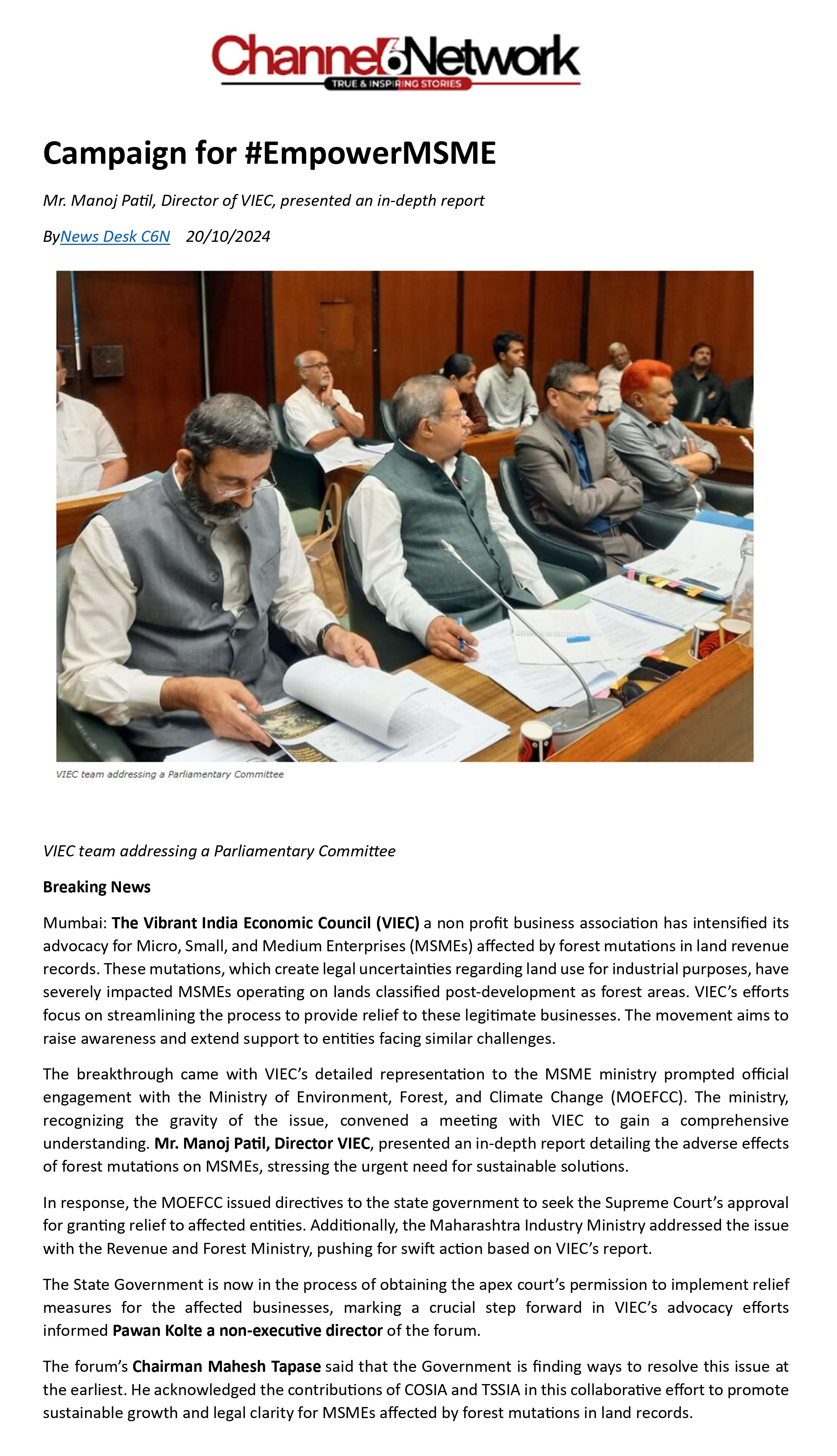 Campaign for #EmpowerMSME